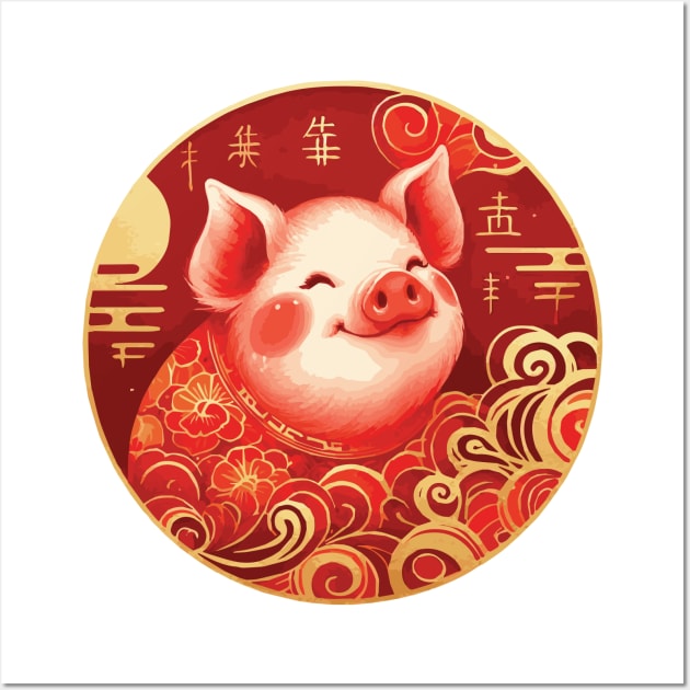 Chinese Zodiac Year of the Pig Wall Art by Heartsake